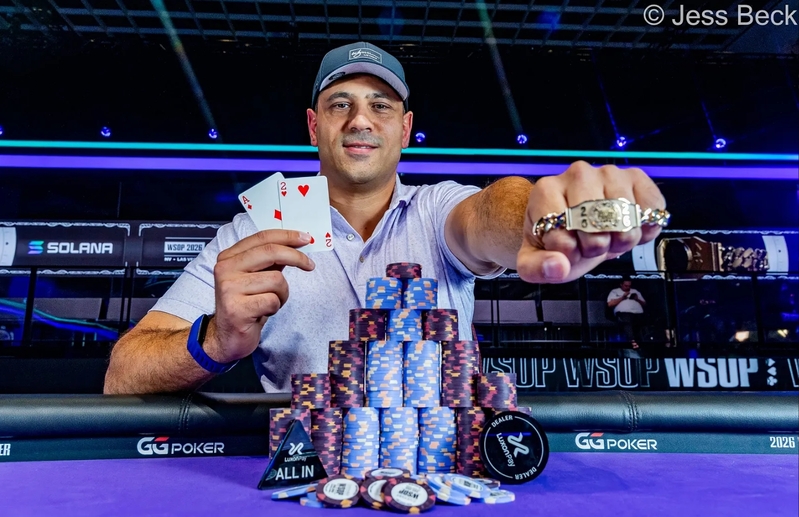 Omar Zazay Gane Event 32 Nlh Wsop 2026
