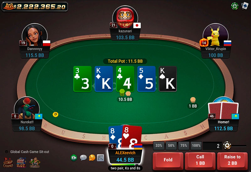 Ggpoker Rush&Cash 