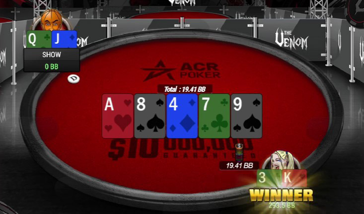 The Venom 10 M Gtd последняя раздача (лето 2023)