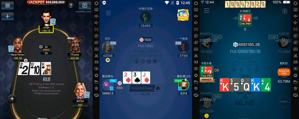 LDPlayer-fop-poker-apps