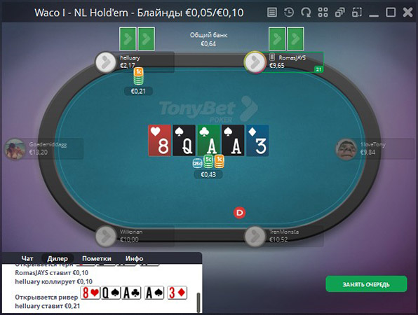 Tonybet Poker Holdem Table 2 Es