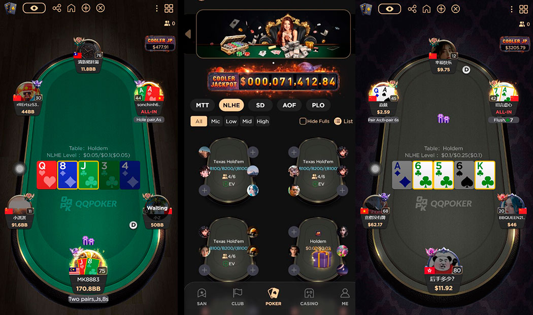Qq Poker New Asian Poker App