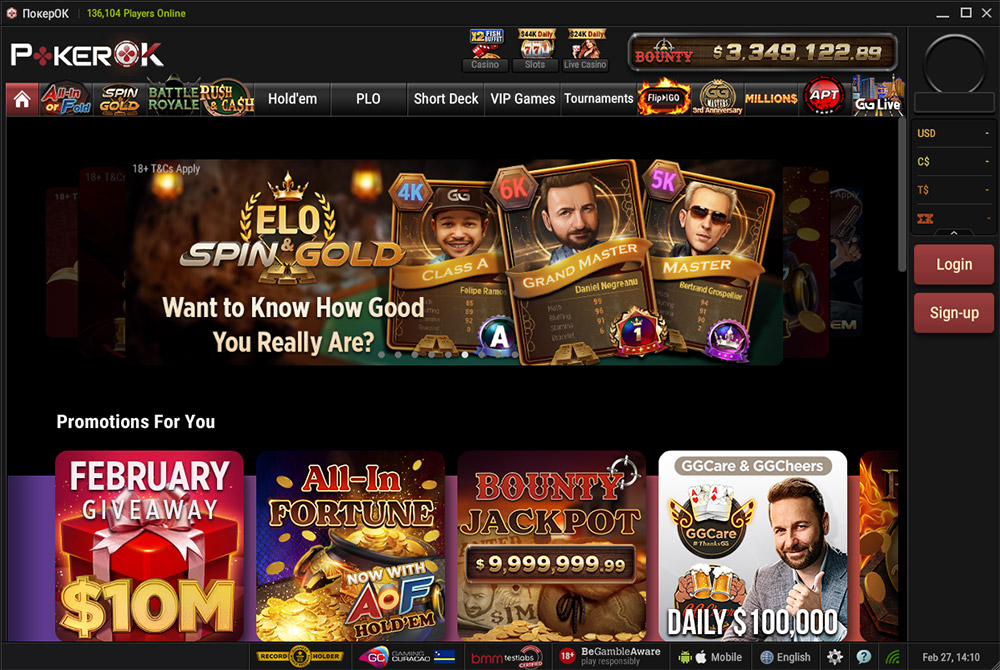 Poker Ok Main Lobby En