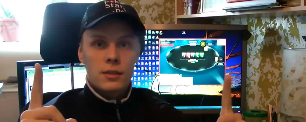 Иннер уходит с PokerStars