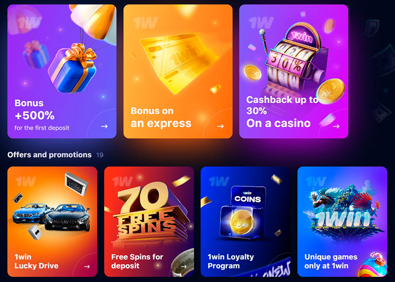1win Casino Promo