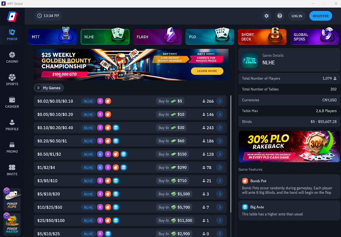 Main Lobby Wpt Global