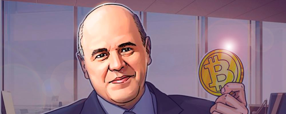 Crypto-Tax-Law-in-Russia-will-enter-into-force-on-January-1-2020