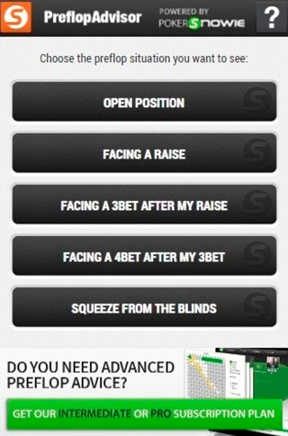 Варианты в Preflop Advisor