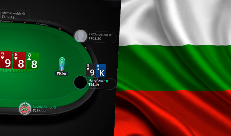Online Poker in Bulgaria