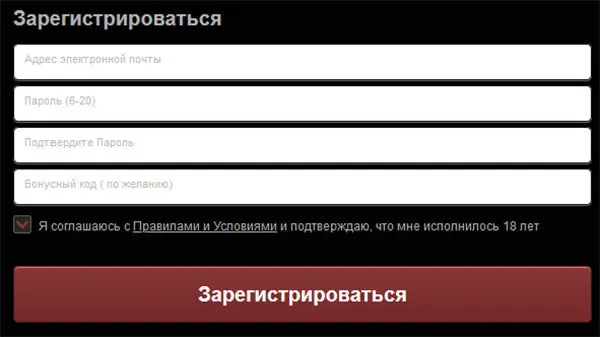 GGPokerOK регистрация