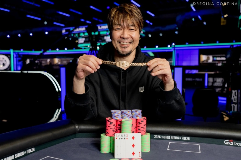 Koji Fujimoto Gane Event 67 Limit 2 7 Triple Draw Championship Wsop 2026