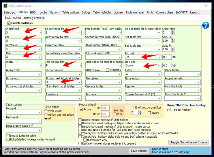 Party Caption горячие клавиши