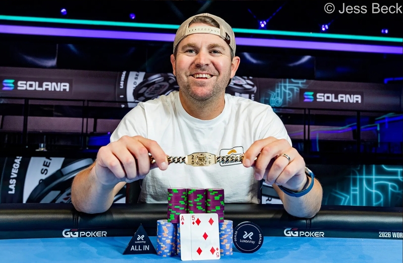 Marco Johnson Gane Event 49 Freezeout No Limit Holdem Wsop 2026