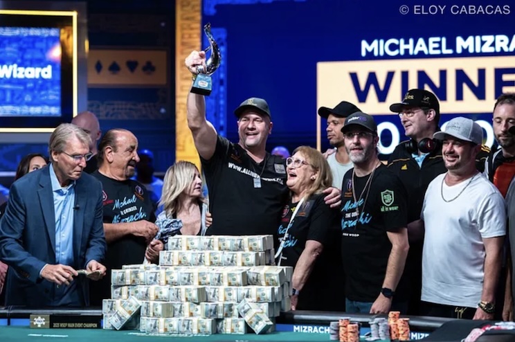 Mizrachi Poker Hall of Fame 2025