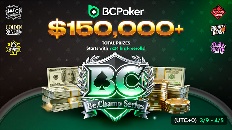 Be.champ Series 2 BCpoker