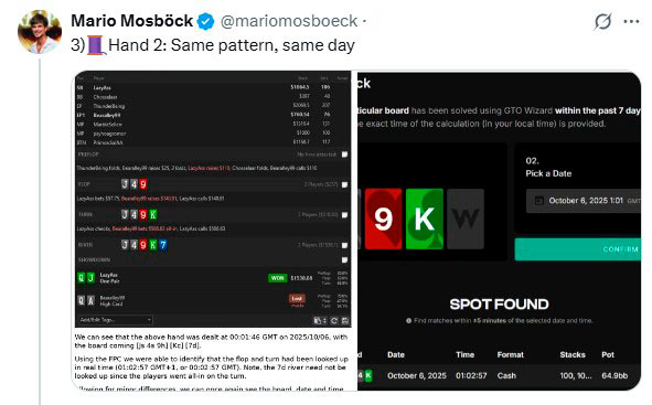 Марио Мосбек привел доказательства использования игроком «LazyAss» подсказчика