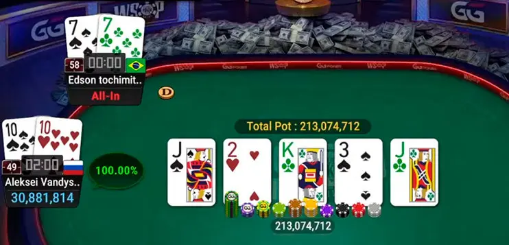 ME WSOP Online 2021 последняя раздача