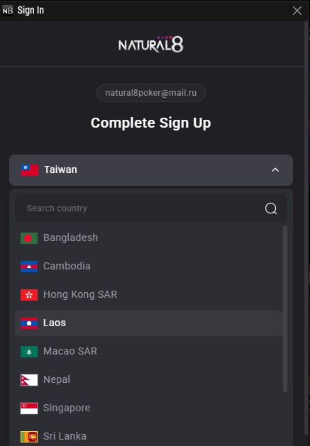 Natural8 sign-up form with the country dropdown open, September 2026.
