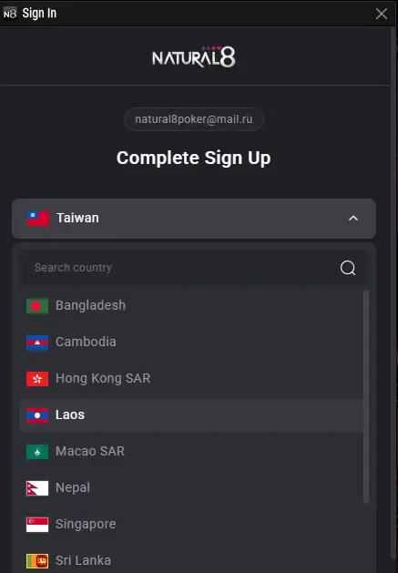 Natural8 sign-up form with the country dropdown open, September 2026.