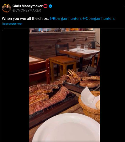 Крис Манимейкер в ресторане Mantra после победы в Event Enjoy Poker Tour 