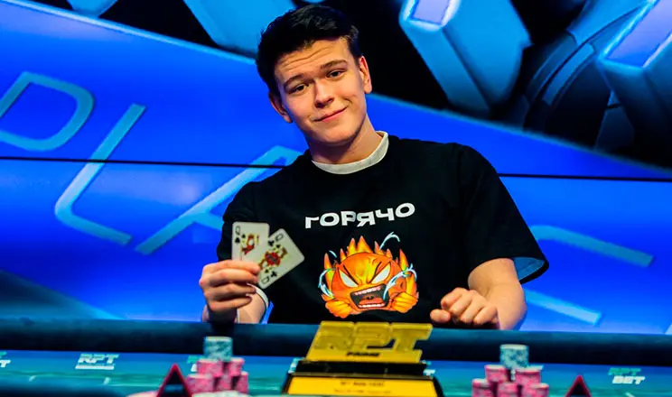 Artem Matushkin Viigral Main Event Rpt Prime Minsk Feb 2025