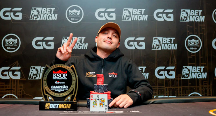 Марко Перез