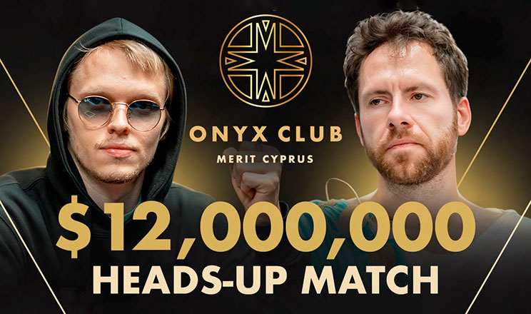 Монарх против Джанглмена