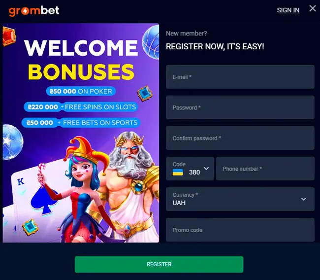 GromBet Poker регистрация