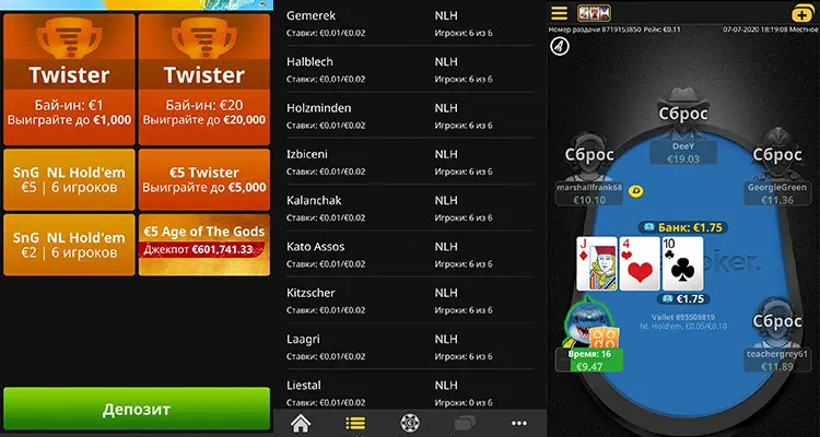 Bestpoker app