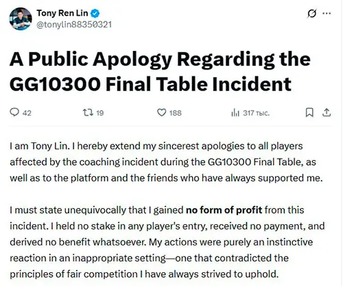 Tony Ren Lin Apologizes for Hosting Ggmillions Finalist