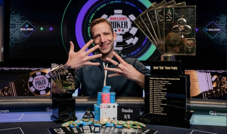 Benny Glaser Gane the Poker Players Championship Wsop 2026