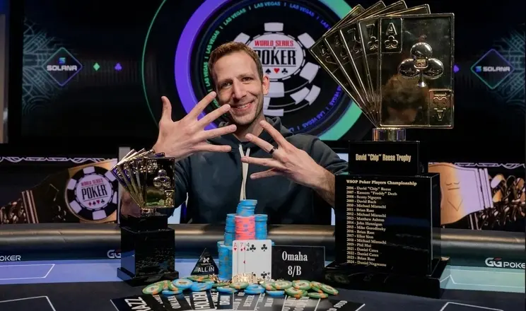Benny Glaser Gane the Poker Players Championship Wsop 2026