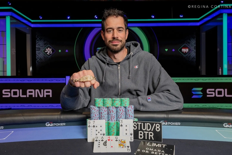 Nick Schulman Gane Event 37 Horse Wsop 2026