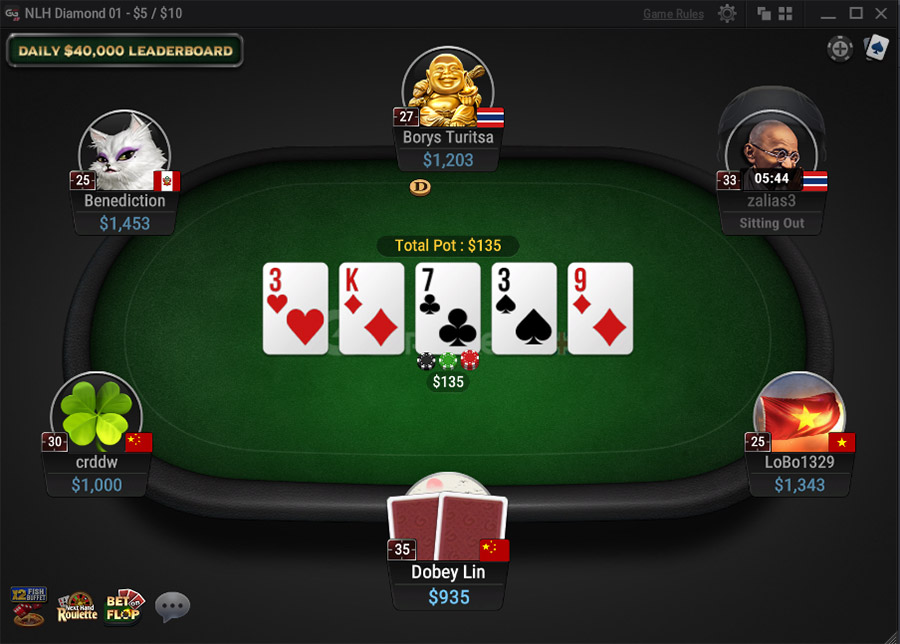 G Gpoker Holdem Table En