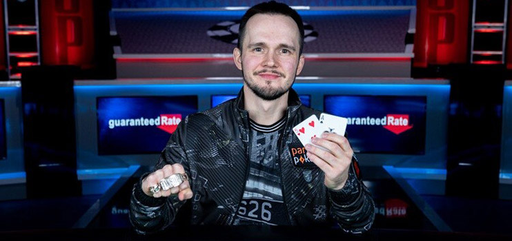 Никита Бодяковский