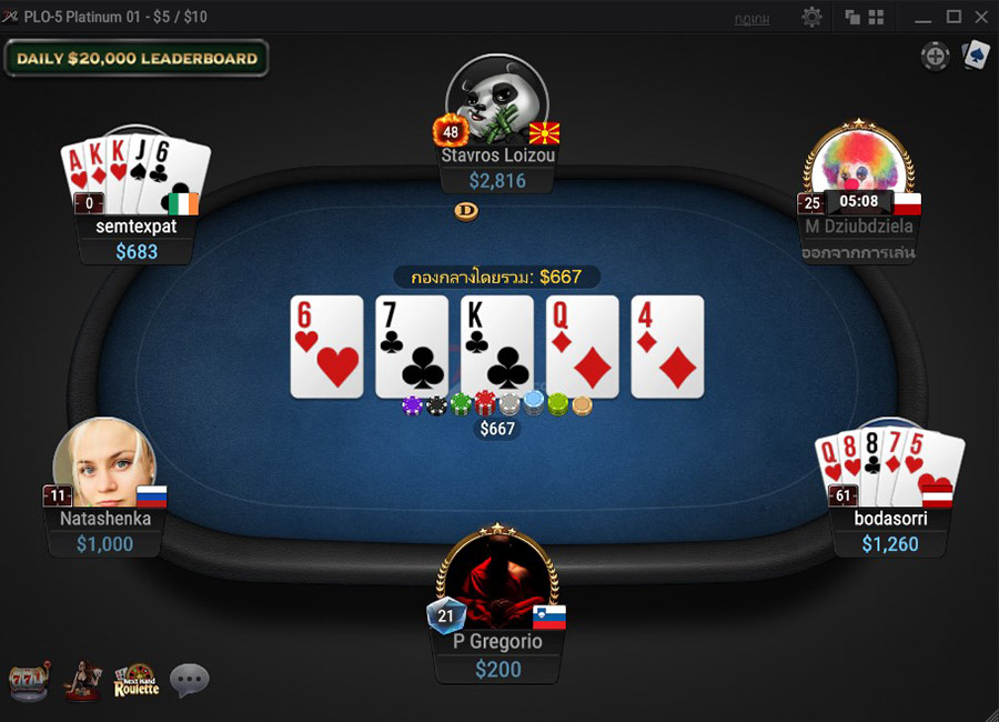 7Xl Poker