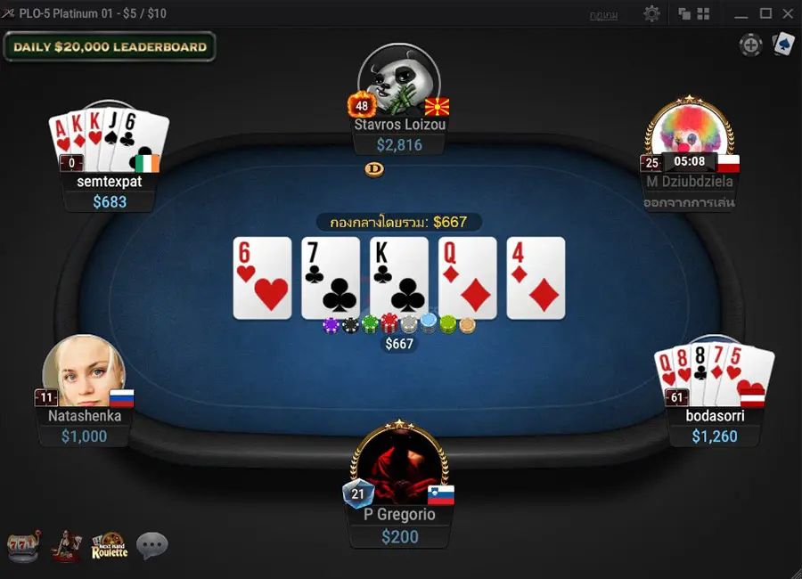 7Xl Poker