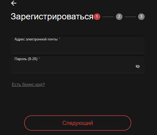 PokerOK регистрация 2