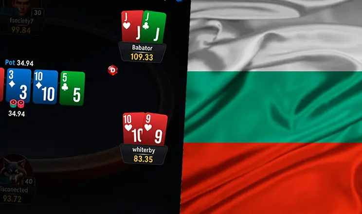 Online Poker in Bulgaria