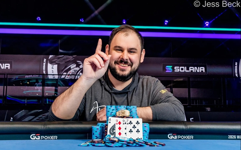 Harry Rubin Gane Event 57 Pot Limit Omaha Wsop 2026