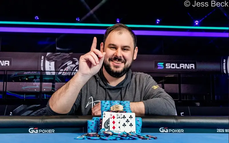 Harry Rubin Gane Event 57 Pot Limit Omaha Wsop 2026