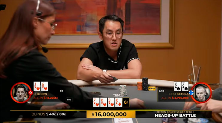 Осси «Monarch» Кетола Vs Осси «Monarch» Кетола: флеш против фулл-хауса