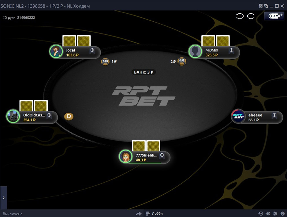 RptBet Poker