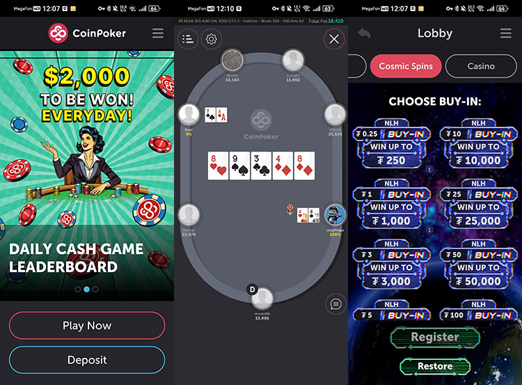 Coinpoker android app