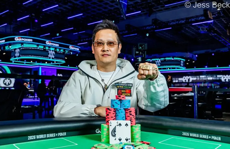 Dong Chen Gane Event 38 Limit Holdem Championship 7 Handed Wsop 2026