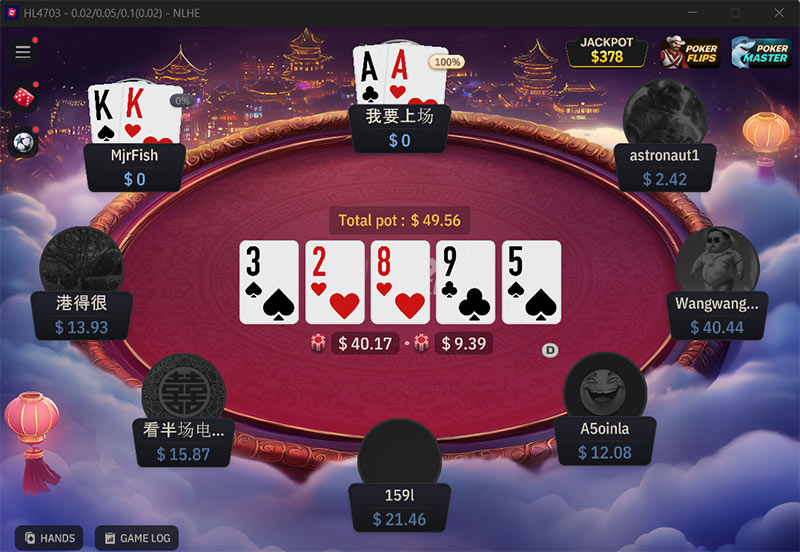 Aplicación de Nexa Poker