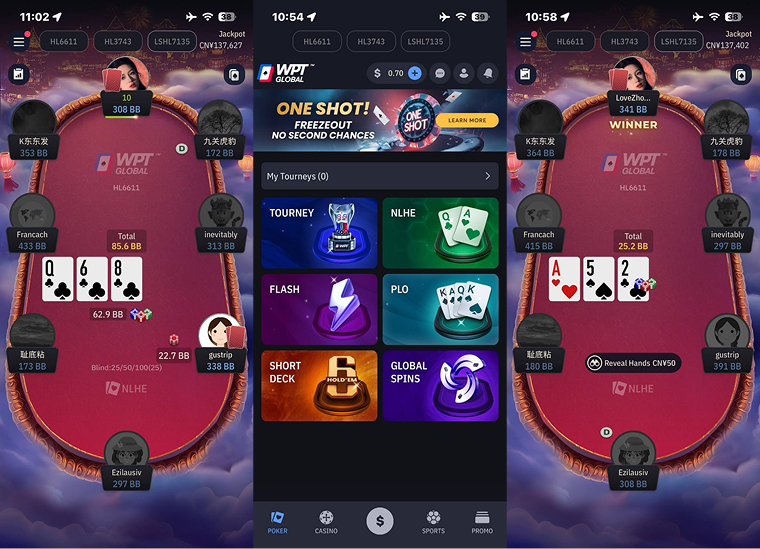 Wpt Global Mobile App