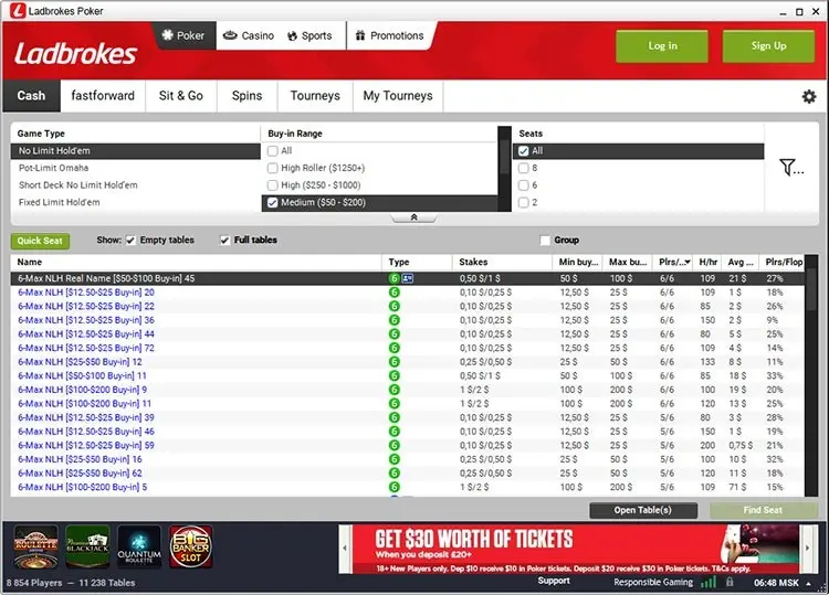 Ladbrokes Poker  новое лобби