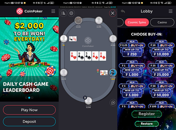 Coinpoker мобильное приложение