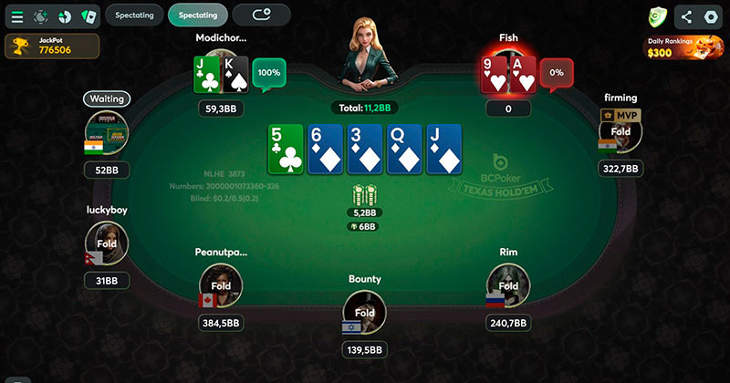 BC Poker App